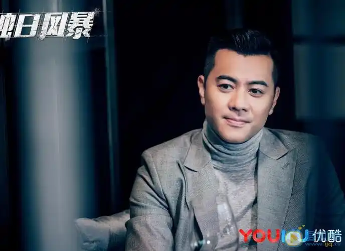 角色剧照梁汉文高清写真照