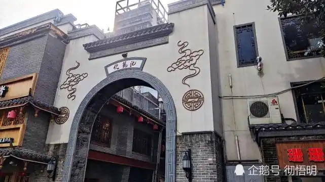 长沙著名酒吧一条街-化龙池,街名源自一个传说