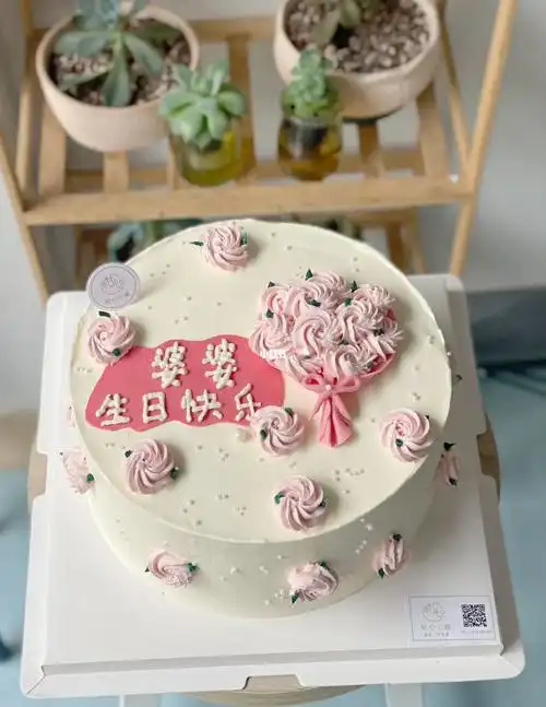 8寸适合婆婆妈妈的蛋糕哦