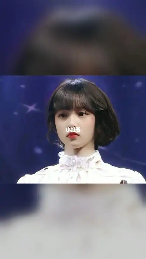 时代少年团女装