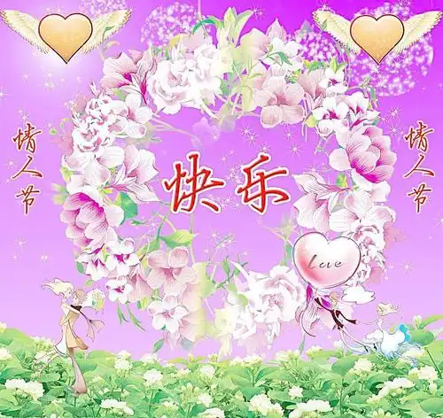 能做自己所爱,爱所爱之人,就心满意足啦.让人走运的图片. 5.