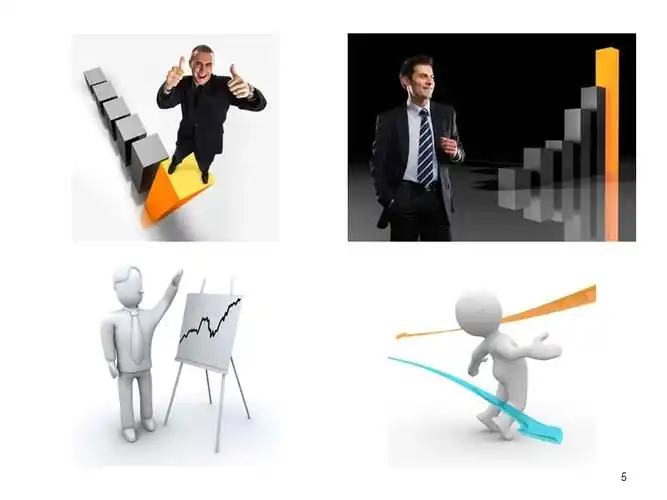 3d小白人素材ppt