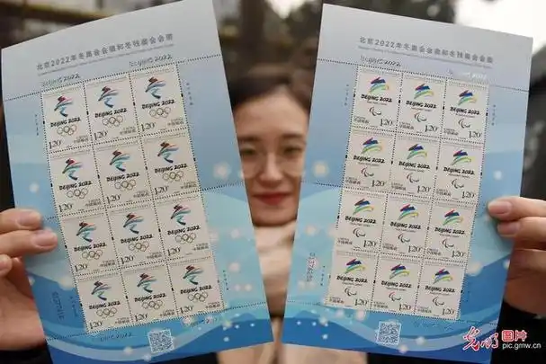 平昌冬奥会在哪个国家,平昌冬奥会在哪里(平昌冬奥会在哪里办的)