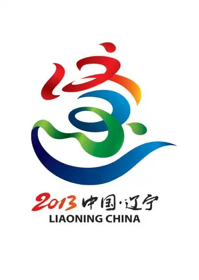 第十二届全运会官网公布会徽评选10件入围作品