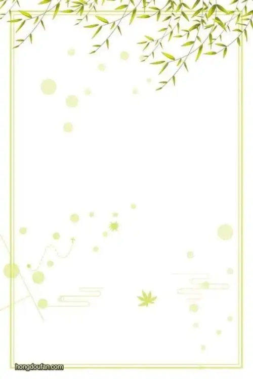 带有浅绿色柳枝的空白纸张诗歌图片背景下载