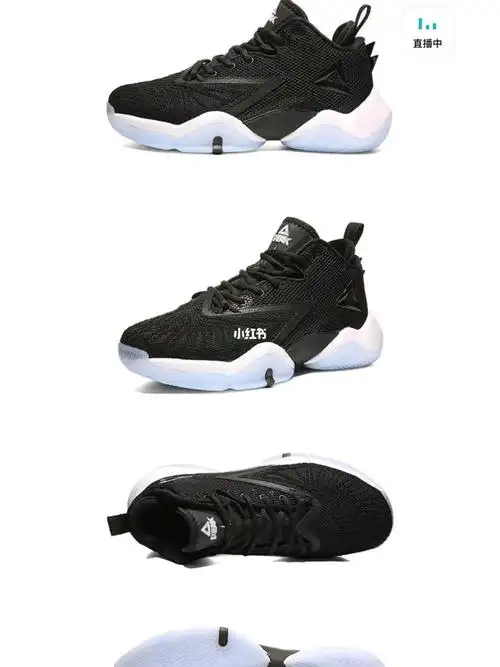 匹克闪电2020实战好鞋