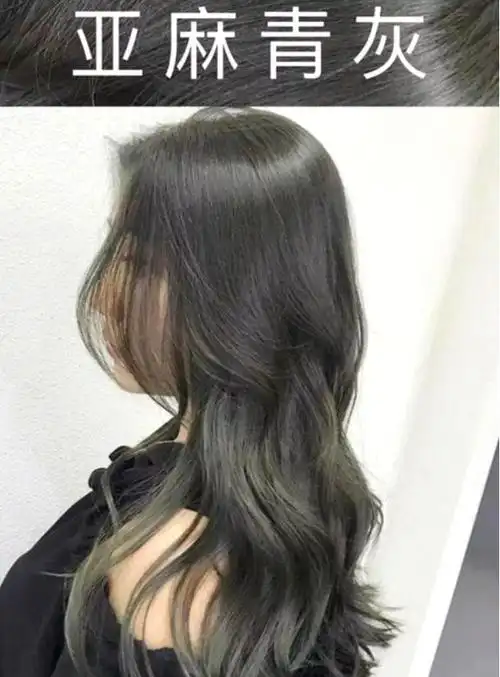 染发不想漂发怎么办