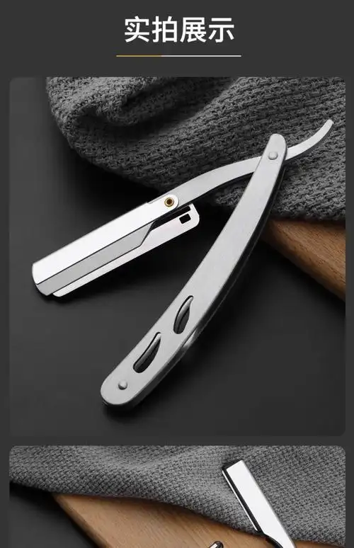 三维工匠 黑色剃刀 10片刀片 剃须膏[送美发海绵]