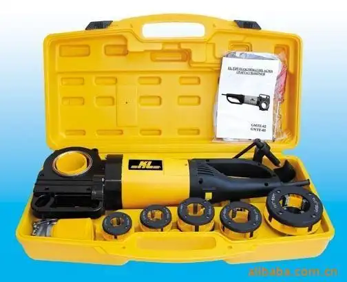 永康市珠山电动工具厂