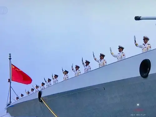 中国人民解放军海军成立70周年海上阅兵