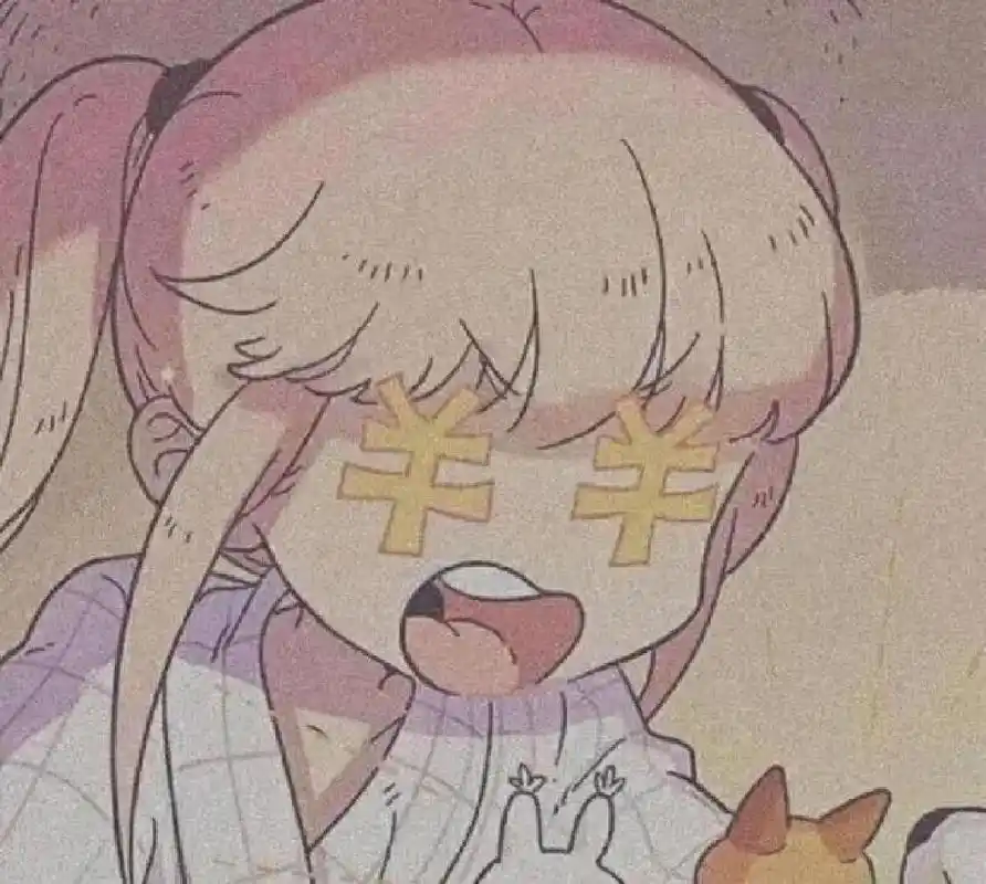 沙雕又有点可爱的女生头像(第四期) 沙雕又有点可爱的女生头像(第四期