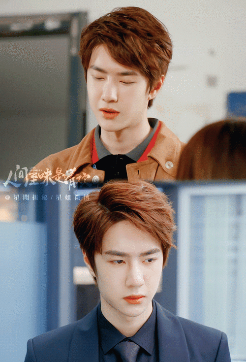 王一博翟至味五周年##人间至味是清欢开播五周年##星姐微博