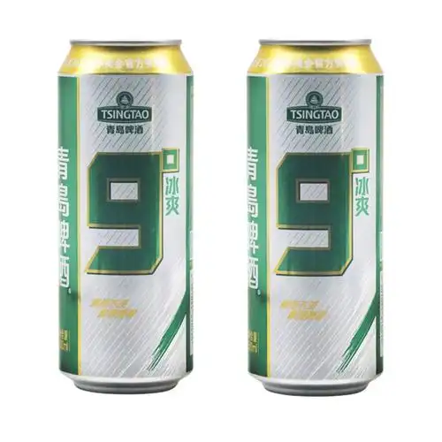 啤酒夏日啤酒tsingtao青岛啤酒9度冰爽整箱500ml12罐易拉罐装