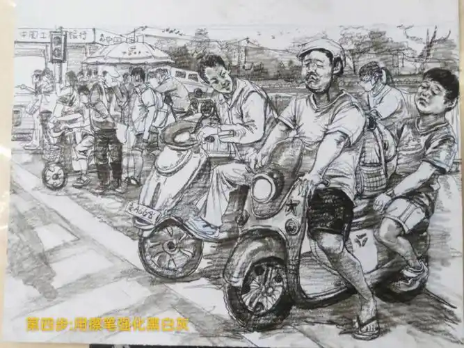 场景速写十字路口创作过程