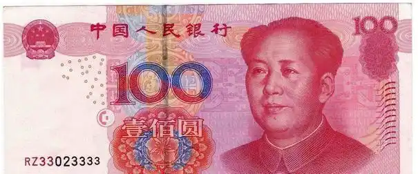 表情包diy教程在吗借我20喝奶茶到时候海绵宝宝还你