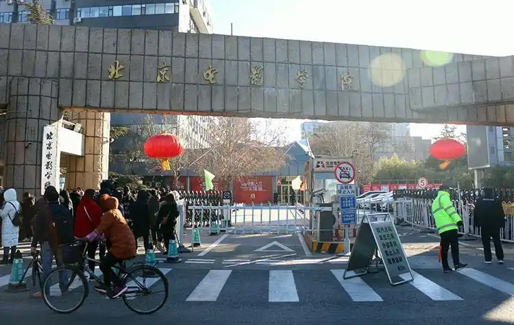 考点解析-影视表演历年考题讲解-北京电影学院考题解析-天籁表演艺术