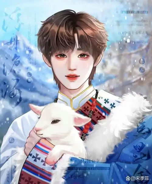 蒜轩漫画神图,真的爱了@时代少年团宋亚轩 #宋亚轩心动无限# #宝藏