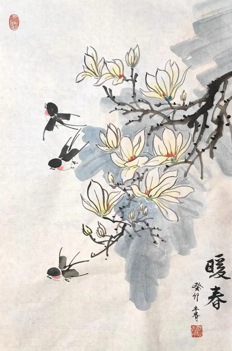 【教学】春天来了,玉兰花也开放了~#国画 #绘画过程分享 # - 抖音