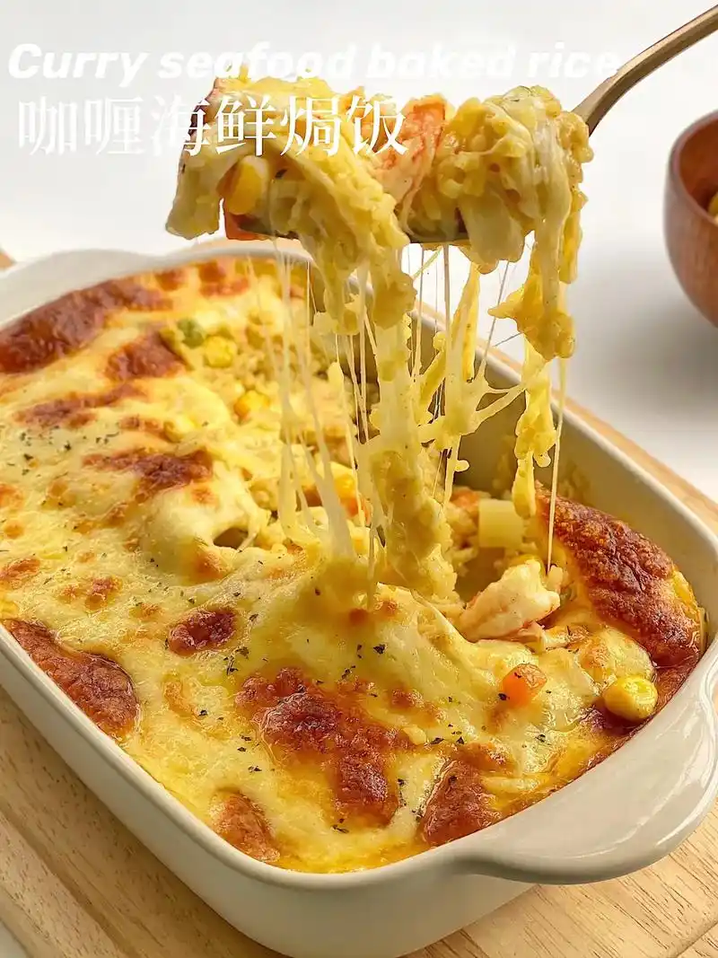剩米饭的华丽变身98咖喱海鲜芝士焗饭09.
