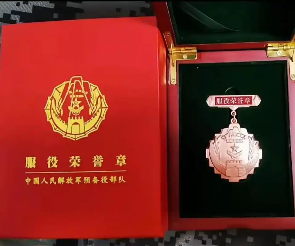 预备役军官军衔命令#穿上军装镇守一方 #不忘初心牢记使命 # - 抖音