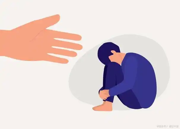 如何才能走出抑郁呢