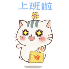 这可能是你本年度最想要的表情包之一了