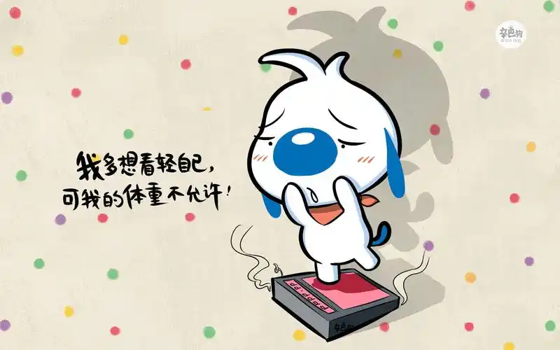 辛巴狗神经文字语录搞笑卡通高清桌面壁纸