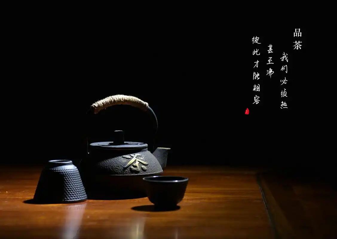 【品茶 - 茶韵摄影图片】生活摄影_西南人_太平洋电脑网摄影部落