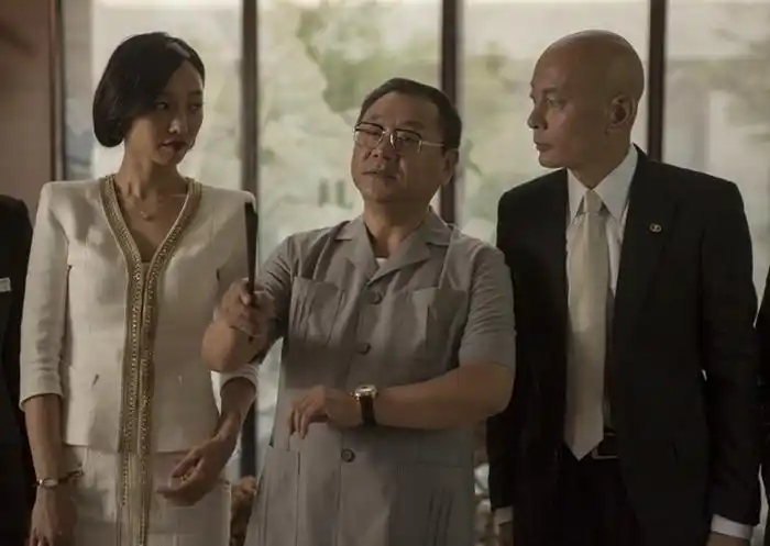 私人订制_电影剧照_图集_电影网_1905.com