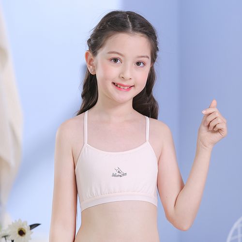 女童内衣发育期小学生初中生大童文胸女孩夏季薄款儿童内穿小背心