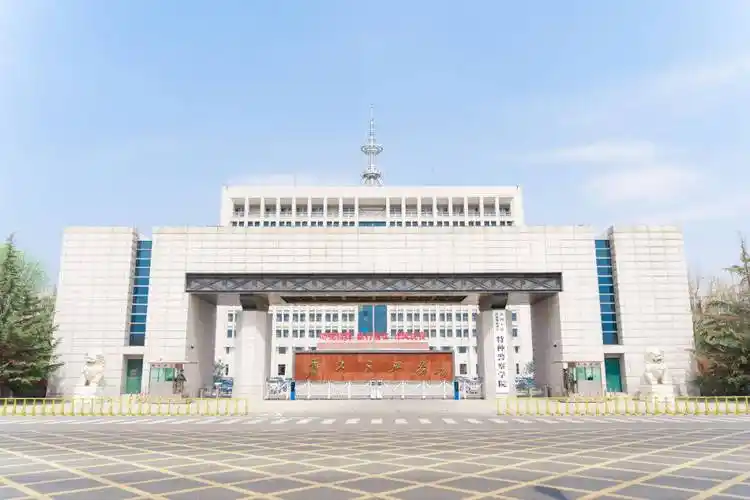 武警特种警察学院文职人员招考宣传简章