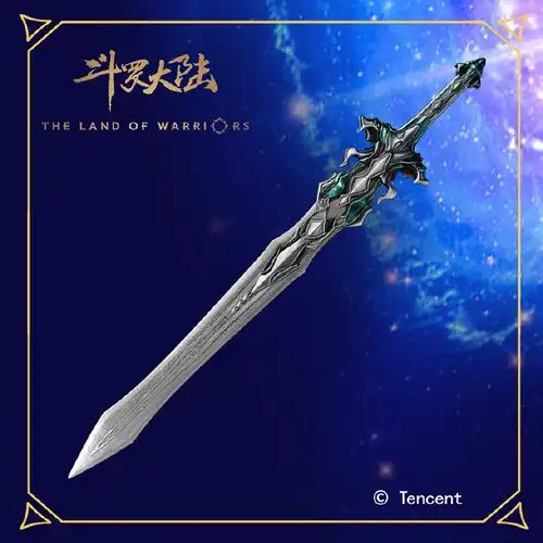 斗罗大陆动画超话#sparkkey玄机星球##七杀剑#  斗罗大陆动画×非遗