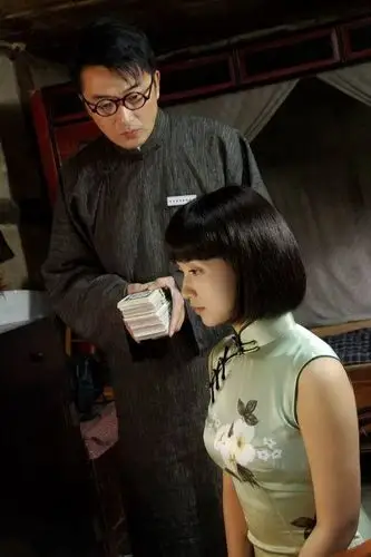 纸醉金迷[高希希执导电视剧]_手机互动百科