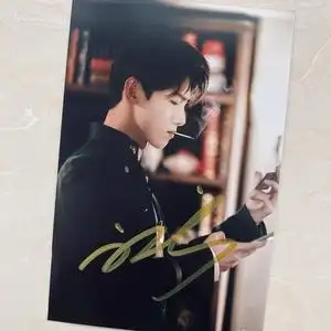 白敬亭亲笔签名