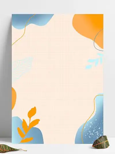 莫兰迪几何植物小清新手绘可爱 i>卡 /i> i>片 /i>海报背景