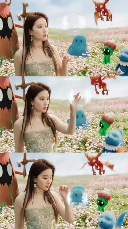 刘亦菲粉发挑染