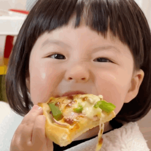 丸子妹吃披萨的表情包
