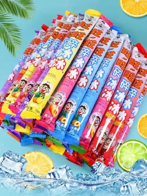 旺旺碎冰冰78ml*20支多口味可吸冰激凌果味饮料碎碎冰混合旺仔