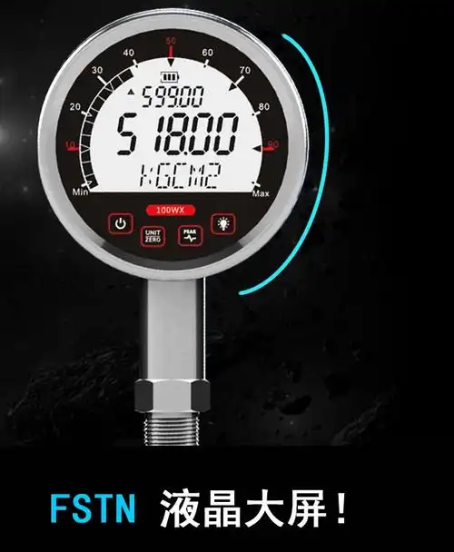 数显压力表数字电子耐震高精度水压16mpa液压真空绝压表气压y100