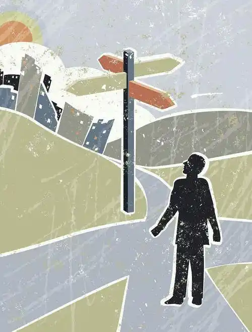 人生十字路口何去何从