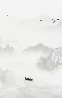 中国古风水墨山水动态海报gif动图背景