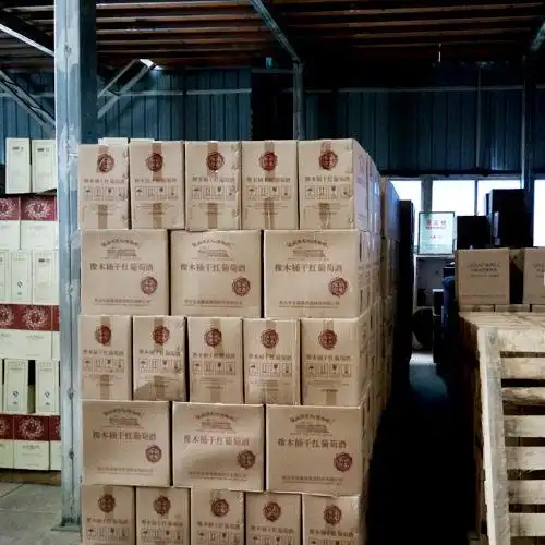 武汉红酒批发烟台葡萄酒张裕至尊窖藏三年干红葡萄放心商家