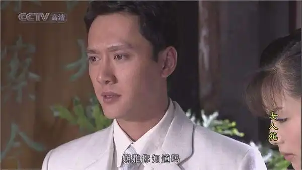 冯绍峰郭碧婷冯绍峰郭碧婷吻戏