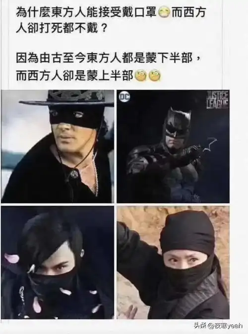 小姐姐出门在外还是矜持一点吧这行为要是让行人看到多尴尬