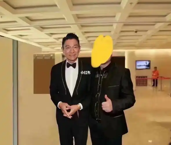 刘德华合影11月9号深圳龙岗靠谱