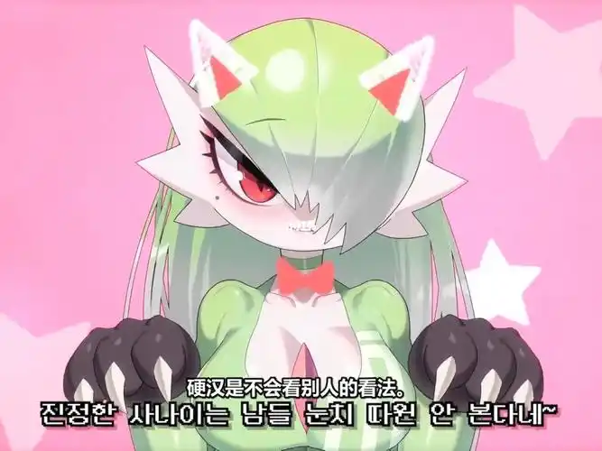 沙奈朵   #口袋妖怪   #宝可梦   #一起分享宝可梦   #精灵宝可梦