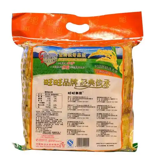 旺旺仙贝雪饼520g/袋 1件*6袋 儿时回忆童年味道饼干膨化食品批发