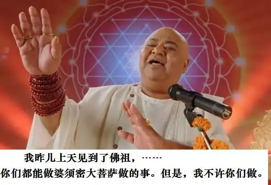 分享到:文章主题:68破斥萧平实邪见 卷十四