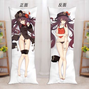 千百嘉奥莱步原神抱枕污可插心海 原神等身抱枕刻 乳白色 原神    2