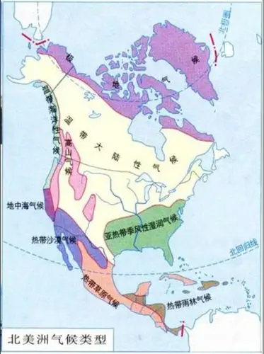 北美洲共有多少种气候类型